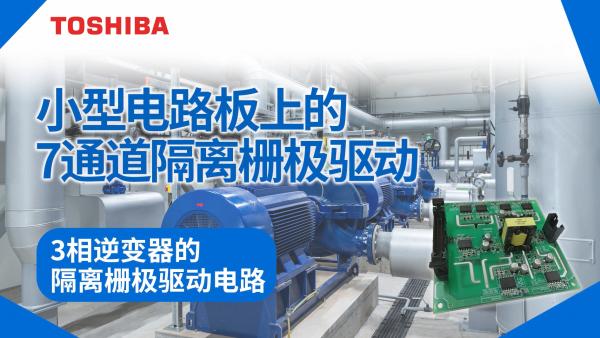 3����׃���ĸ��x�ŘO�(q��)��(d��ng)�·�����O(sh��)Ӌ(j��)