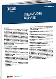 ADI �ŷ�늙C���ƽ�Q����