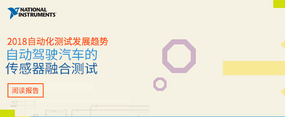 ��܇(ch��)�y(c��)ԇ�Ԅ�(d��ng)�{���܇(ch��)�������ںϜy(c��)ԇ