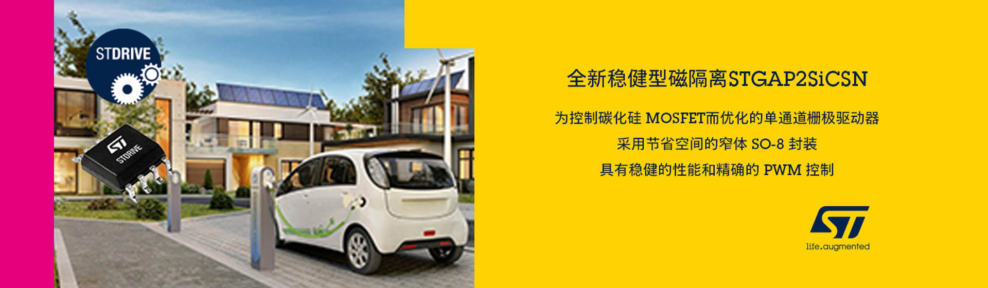 ȫ�·�(w��n)���ԴŸ��xSTGAP2SiCSN