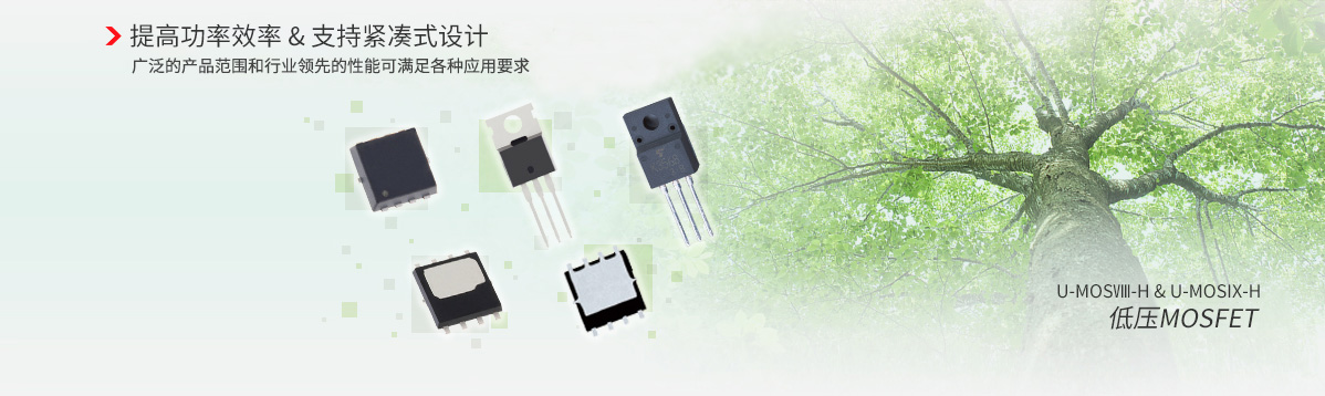 ��߹���Ч�� & ֧�־o��ʽ�OӋ