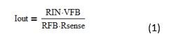 設(shè)計(jì)一個(gè)簡單的恒流恒壓降壓轉(zhuǎn)換器經(jīng)驗(yàn)