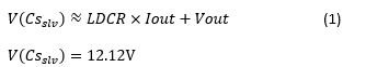 如何使用電壓模式控制器設計簡單的兩相均流同步降壓穩(wěn)壓器