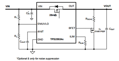 不要讓電源電壓浮動，通過快速輸出放電關(guān)閉輸出電壓