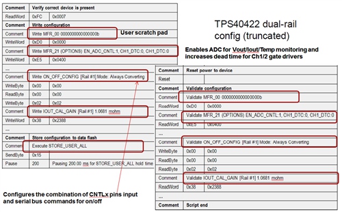 不要和你的電源說再見
