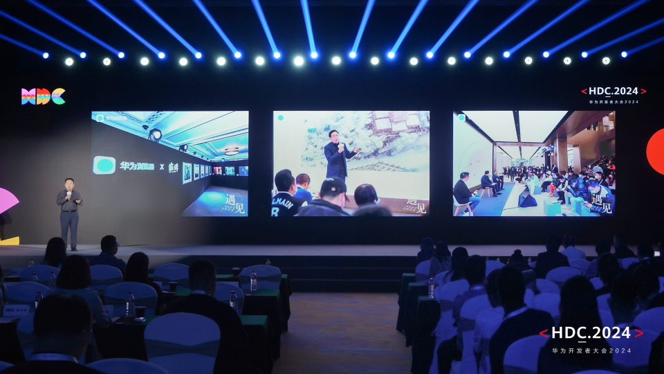 HarmonyOS NEXT技術(shù)創(chuàng)新媒體體驗(yàn)，百億級(jí)宣發(fā)資源激活高品質(zhì)數(shù)字內(nèi)容分發(fā)