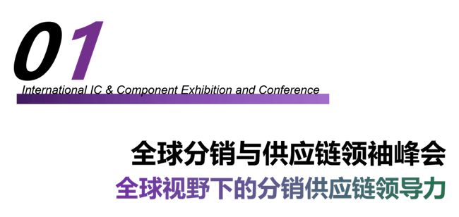 熱烈祝賀安芯易再次斬獲全球「優(yōu)秀獨(dú)立分銷(xiāo)商獎(jiǎng)」！