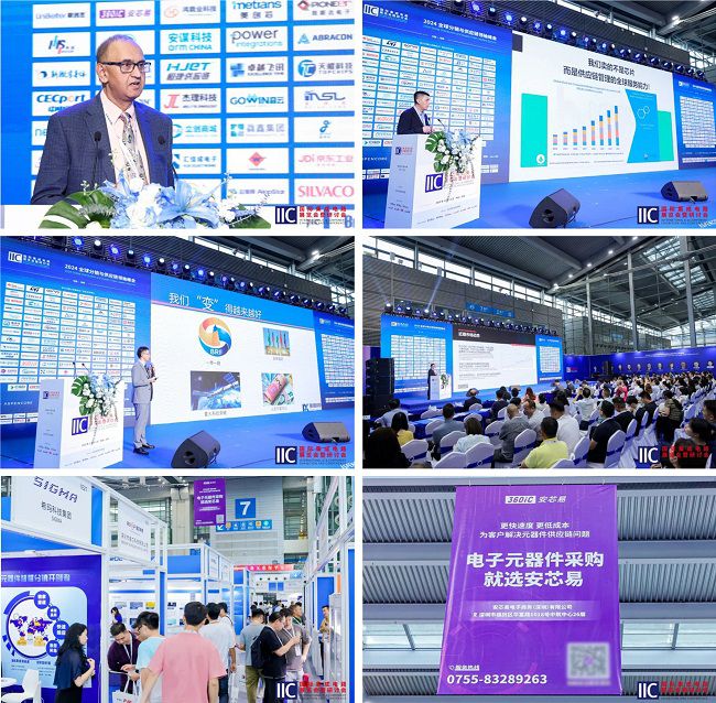 熱烈祝賀安芯易再次斬獲全球「優(yōu)秀獨(dú)立分銷(xiāo)商獎(jiǎng)」！