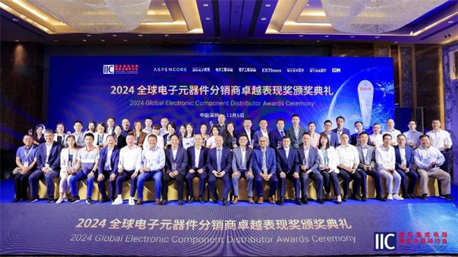 熱烈祝賀安芯易再次斬獲全球「優(yōu)秀獨(dú)立分銷(xiāo)商獎(jiǎng)」！