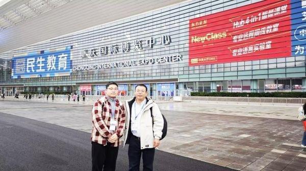 共“渝”數智未來！凱云精彩亮相第62屆高博會