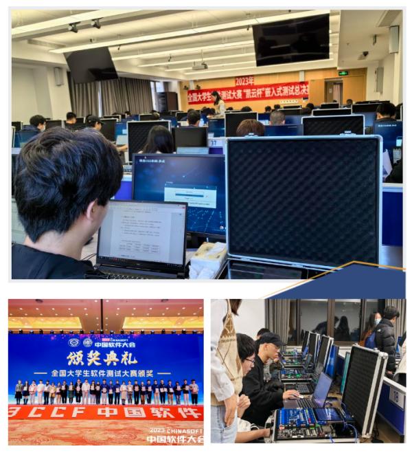 共“渝”數智未來！凱云精彩亮相第62屆高博會