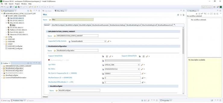 極海正式推出自研AUTOSAR MCAL軟件包和配置工具，加速汽車創(chuàng)新應(yīng)用量產(chǎn)落地