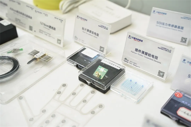 2024傳感器大會聚焦鄭州，漢威科技展現(xiàn)行業(yè)先鋒風采