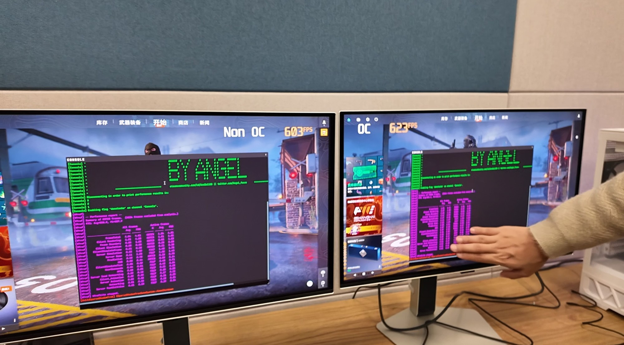 酷睿Ultra 200S沒用明白體驗差？可能是你打開的方式不太對