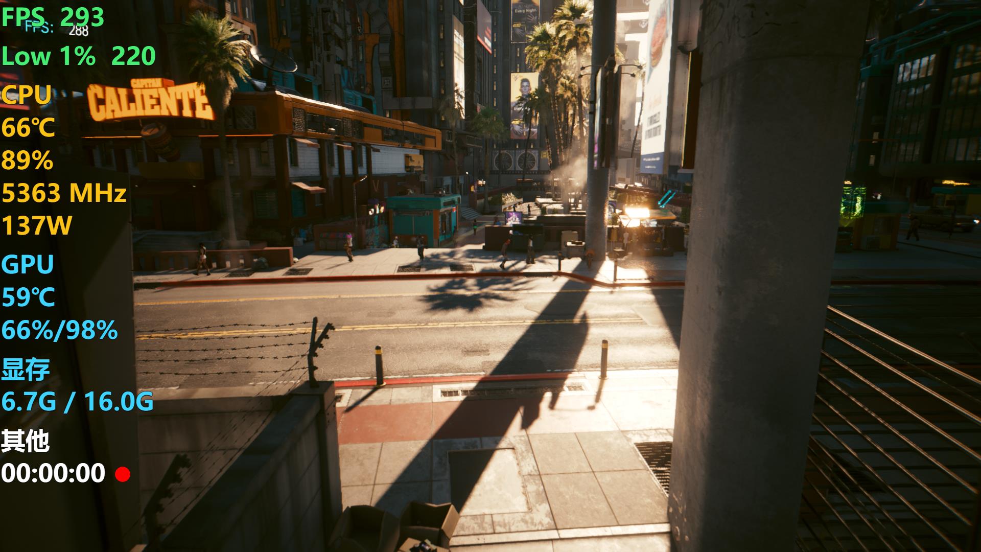 酷睿Ultra 200S沒用明白體驗差？可能是你打開的方式不太對