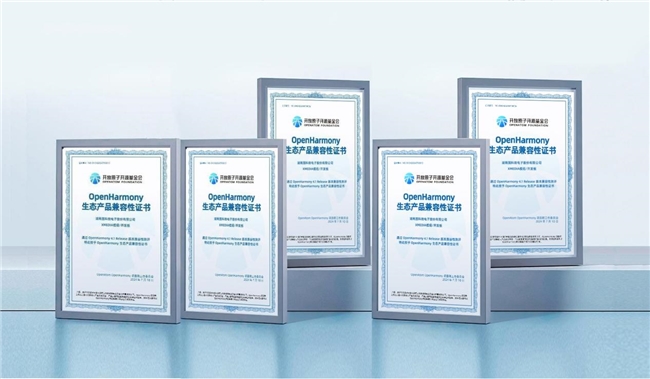 國(guó)科微的2024丨步履不停，生生不息