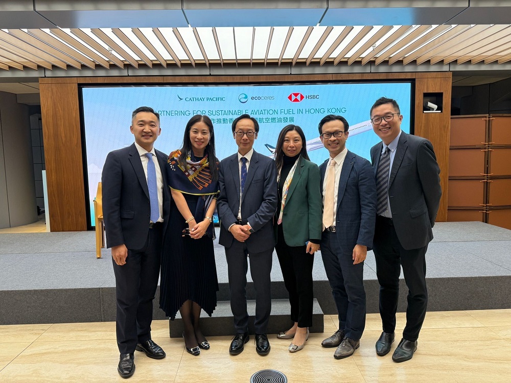 香港新財政預(yù)算案支持RISC-V開源芯片與綠色能源發(fā)展，中華煤氣全力推動相關(guān)產(chǎn)業(yè)發(fā)展