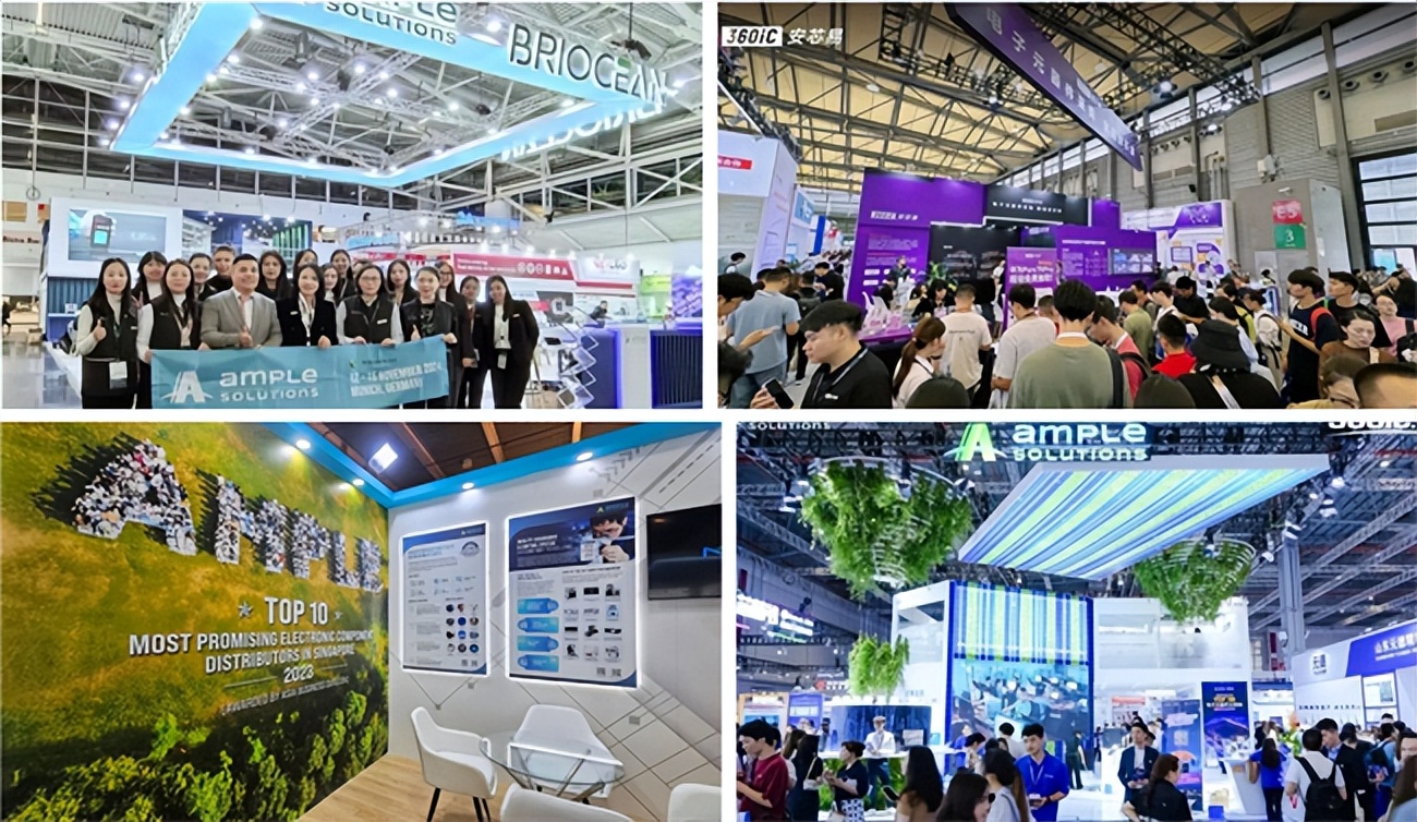 2025上海慕展：安芯易攜萬元“芯”意而來，亮點搶先看！