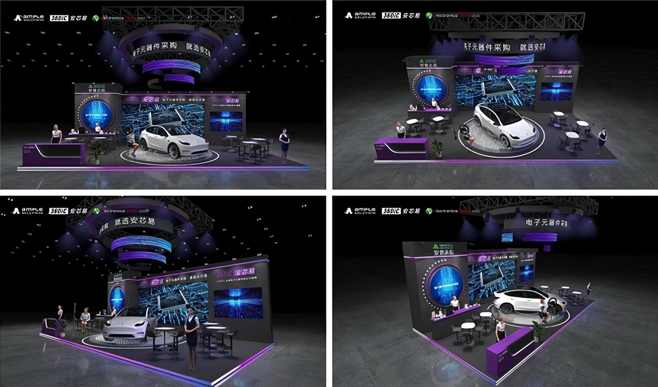 2025上海慕展：安芯易攜萬元“芯”意而來，亮點搶先看！