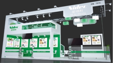 尼得科3家集團(tuán)公司聯(lián)合參展2025年上海國際半導(dǎo)體展覽會（Semicon China）