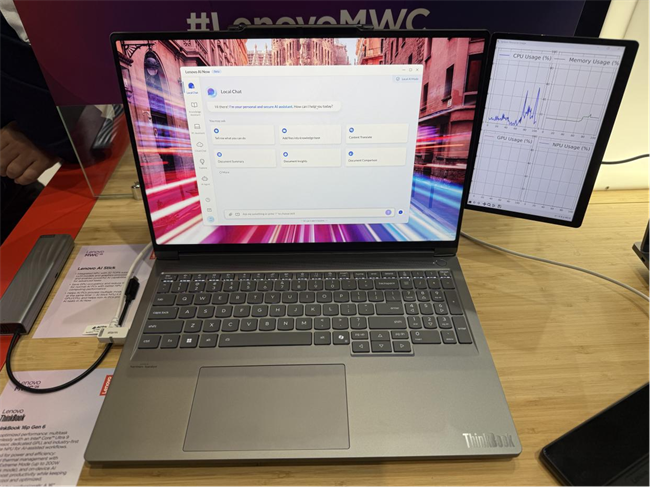 芯動(dòng)力與聯(lián)想攜手打造獨(dú)立加速器（dNPU）解決方案，賦能AI PC浪潮