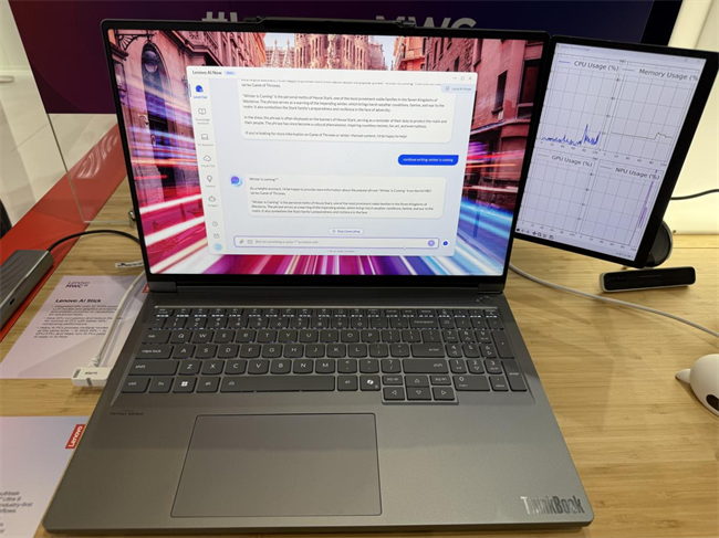 芯動(dòng)力與聯(lián)想攜手打造獨(dú)立加速器（dNPU）解決方案，賦能AI PC浪潮