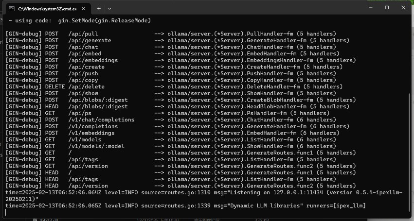 簡單又安全 用酷睿AI PC實(shí)現(xiàn)零門檻本地AI助手部署