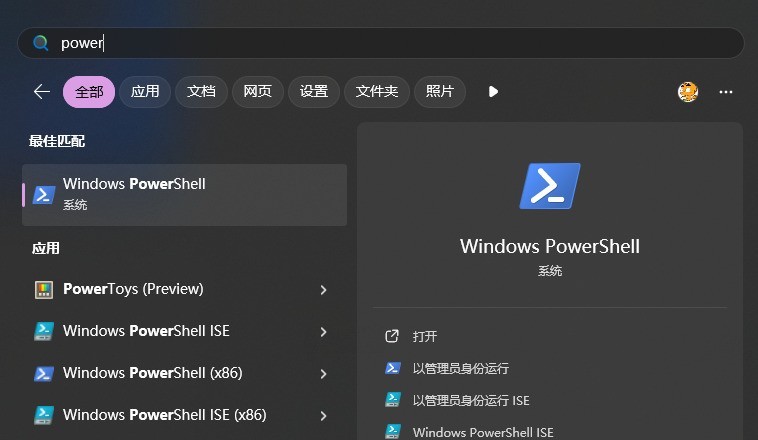 簡單又安全 用酷睿AI PC實(shí)現(xiàn)零門檻本地AI助手部署