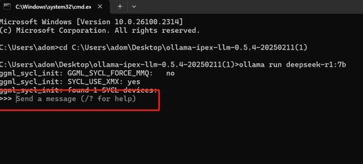 簡單又安全 用酷睿AI PC實(shí)現(xiàn)零門檻本地AI助手部署