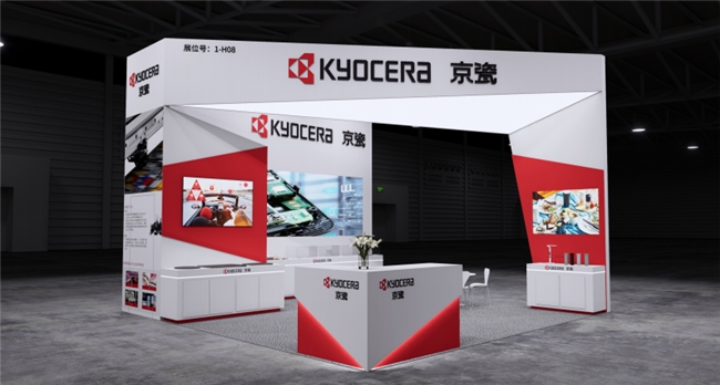 賦能智慧醫(yī)療 京瓷實(shí)力亮相2025深圳醫(yī)療器械供應(yīng)鏈生態(tài)展