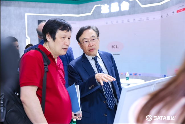 SATA世達(dá)亮相第38屆中國國際五金博覽會