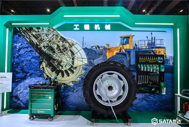 SATA世達(dá)亮相第38屆中國國際五金博覽會