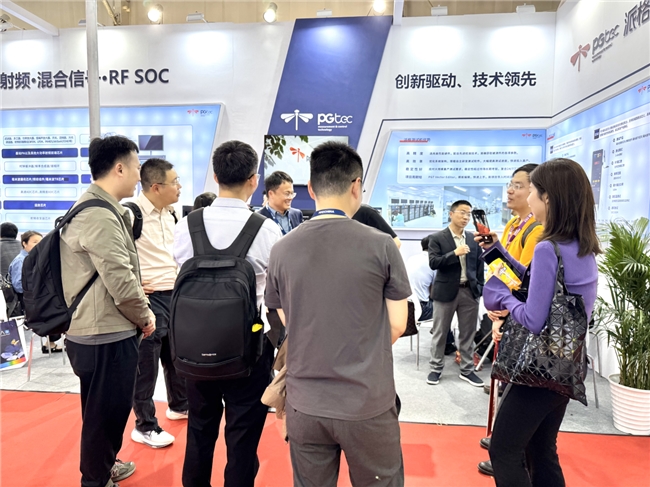 南京派格測(cè)控閃耀SEMICON China 2025：射頻與毫米波測(cè)試解決方案引燃行業(yè)熱情