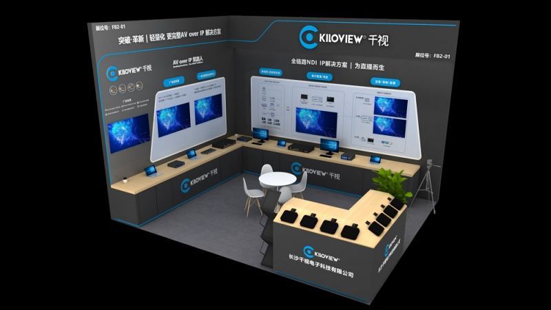 千視攜輕量化、更完整AV over IP方案亮相InfoComm 2025展會(huì)