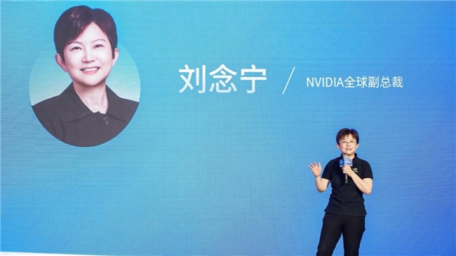 2025百度商業(yè)AI技術(shù)創(chuàng)新大賽煥新啟動(dòng)！