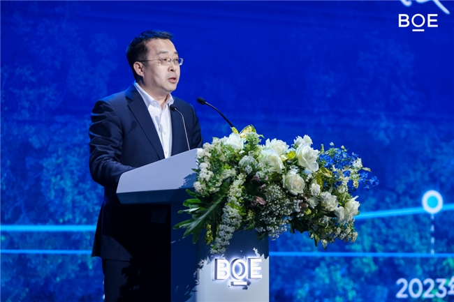 BOE（京東方）發(fā)布行業(yè)首個(gè)可持續(xù)發(fā)展品牌“ONE”：以開放創(chuàng)新科技之力守護(hù)人類未來(lái)