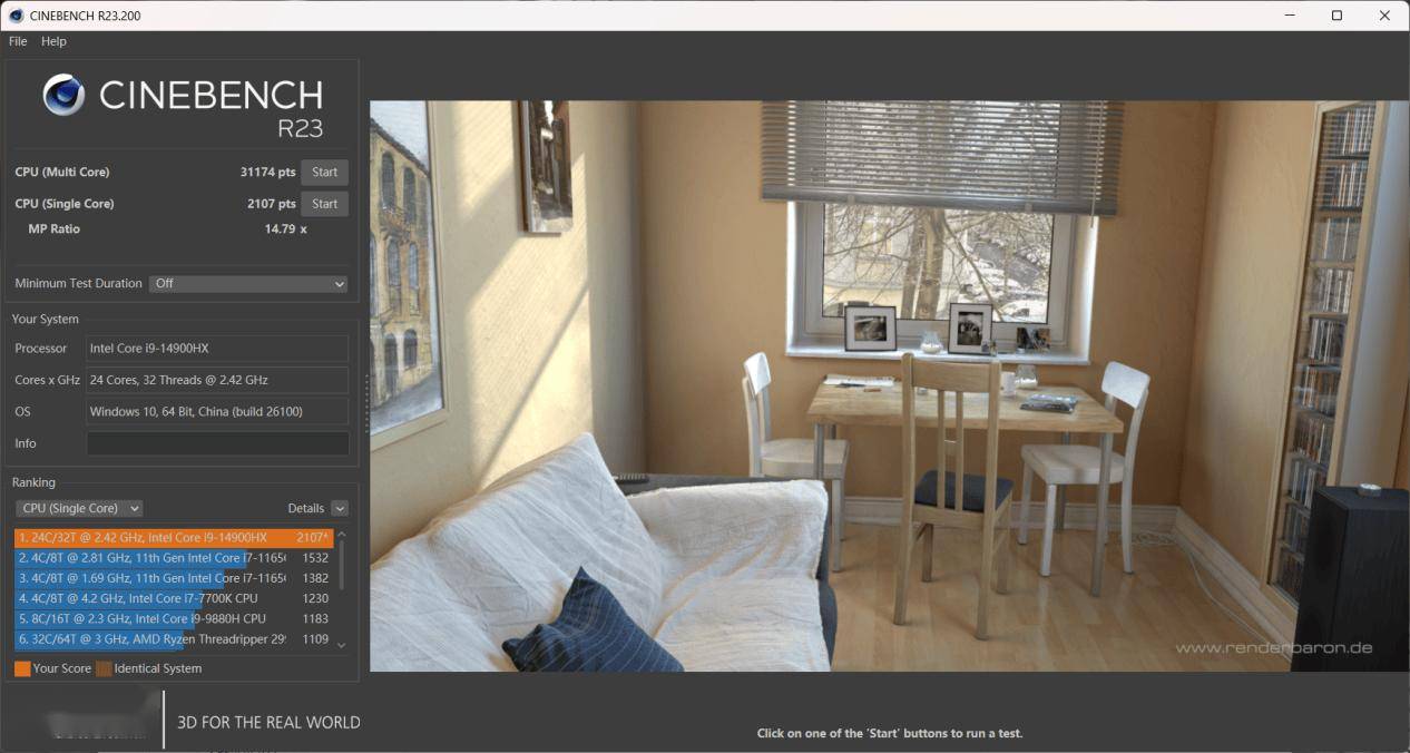 i9-14900HX對(duì)比一款換湯不換藥的馬甲老U R9-8945HX 資訊 第6張