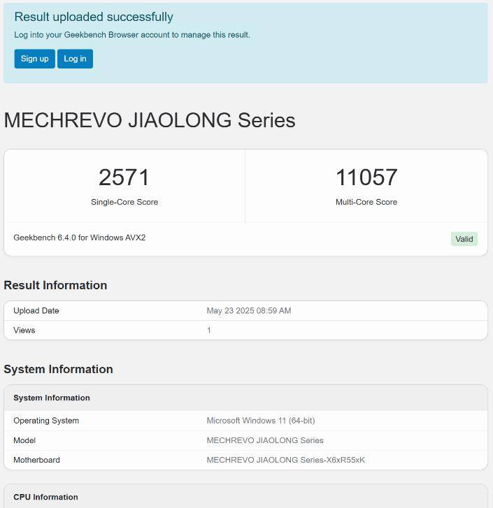 i9-14900HX對(duì)比一款換湯不換藥的馬甲老U R9-8945HX 資訊 第9張