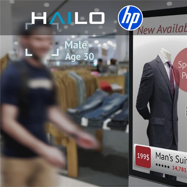 惠普選中Hailo下一代人工智能加速器，革新零售業(yè)與酒店業(yè)運(yùn)營(yíng)模式