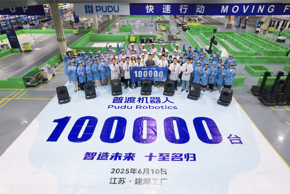 第10萬(wàn)臺(tái)機(jī)器人下線，普渡機(jī)器人領(lǐng)航全球服務(wù)機(jī)器人規(guī)?；慨a(chǎn)