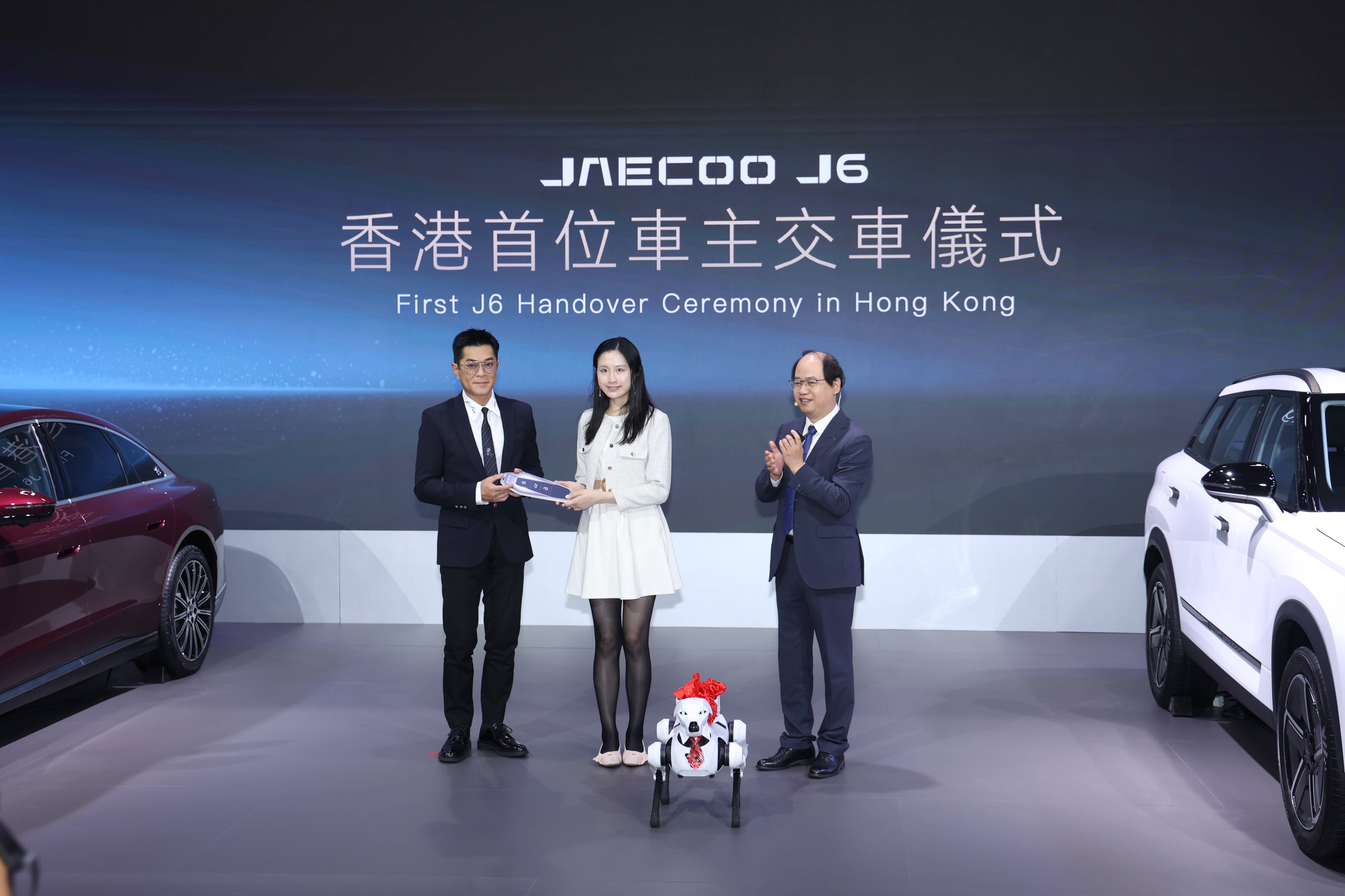 墨甲機(jī)器人亮相香港車博會，智能科技與東方之珠碰撞新火花