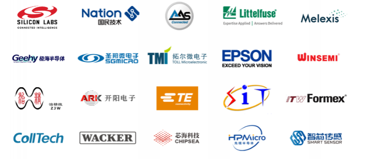 立即報(bào)名2025 汽車電子新技術(shù)研討會(huì)，聚焦高效能 48V 系統(tǒng)、熱設(shè)計(jì)＆車規(guī)材料方案、國(guó)產(chǎn)車規(guī)芯片等新產(chǎn)品新技術(shù)