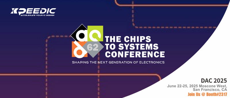 “立足STCO集成系統(tǒng)設(shè)計(jì)” 芯和半導(dǎo)體在DAC上發(fā)布EDA2025軟件集