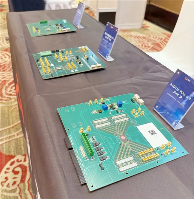 晟聯(lián)科受邀出席臺積電技術(shù)研討會，高速接口IP組合及解決方案助推海量數(shù)據(jù)暢行