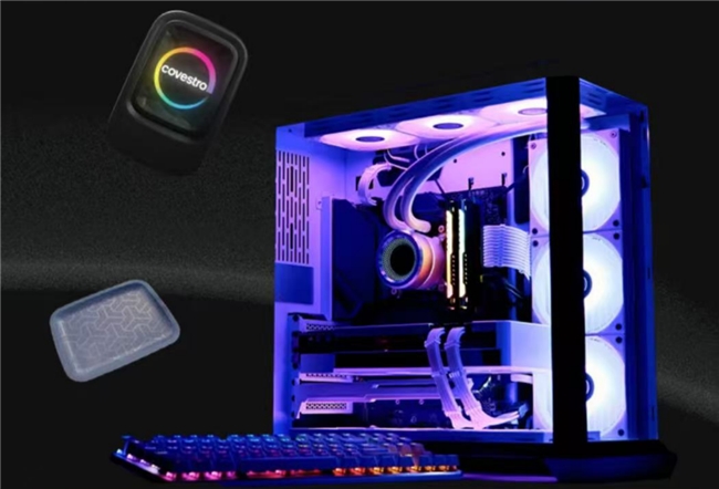 透明風潮席卷電競圈，科思創(chuàng)發(fā)布高性能透明阻燃聚碳酸酯系列