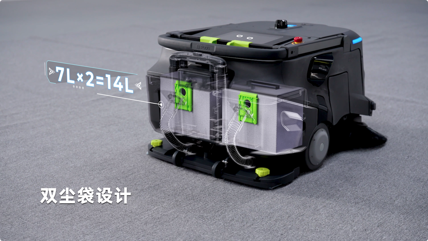 普渡機器人發(fā)布AI掃吸推機器人PUDU MT1 Vac，重新定義智能吸塵新標準