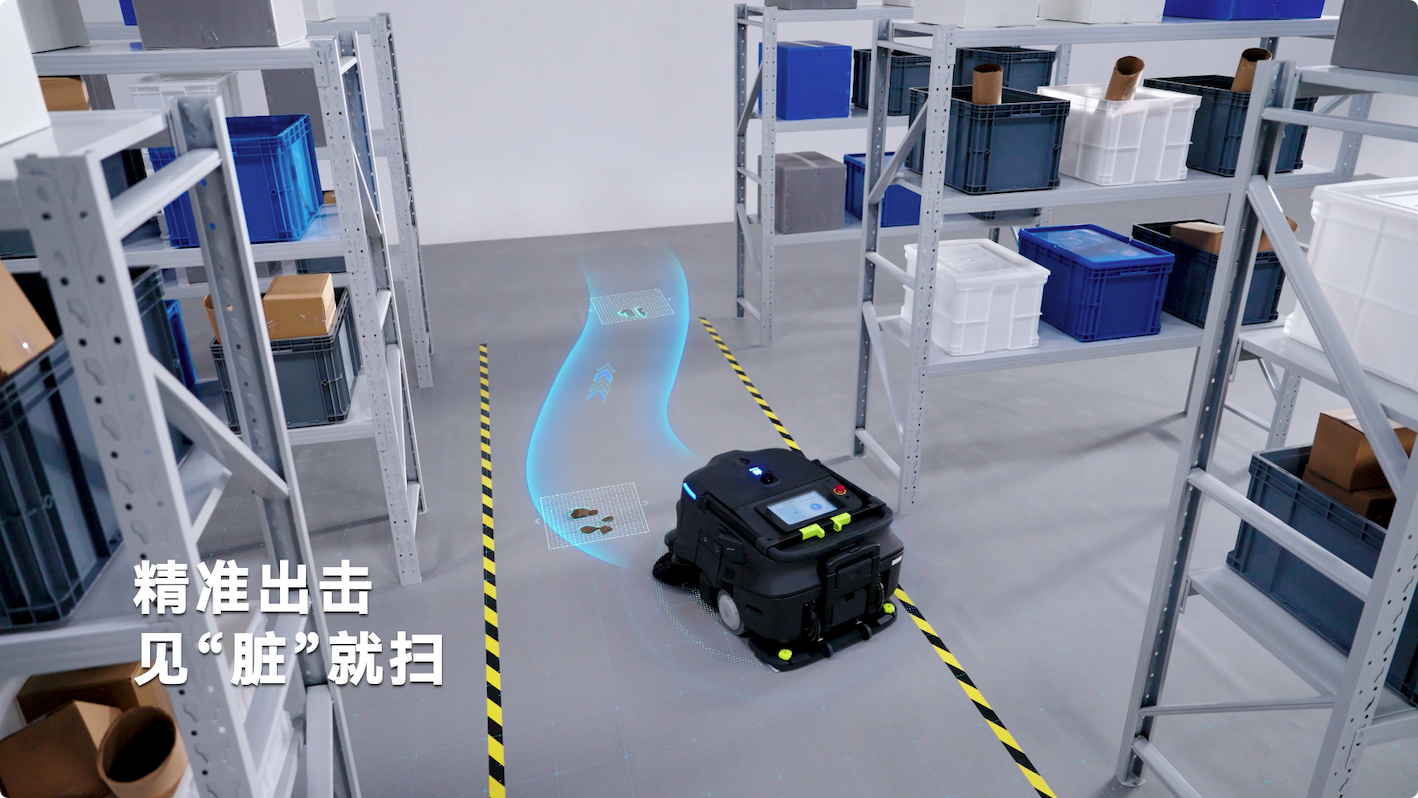 普渡機器人發(fā)布AI掃吸推機器人PUDU MT1 Vac，重新定義智能吸塵新標準