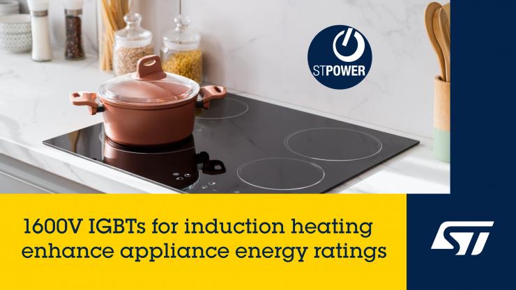 意法半導(dǎo)體推出先進(jìn)的 1600 V IGBT，面向高性?xún)r(jià)比節(jié)能家電市場(chǎng)