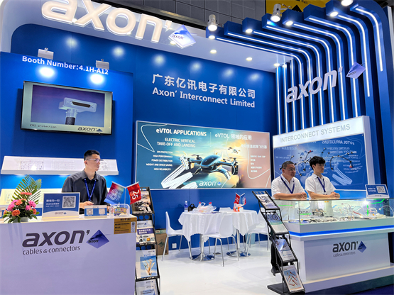 廣東億訊亮相2025國(guó)際低空經(jīng)濟(jì)博覽會(huì)，創(chuàng)新互聯(lián)解決方案獲行業(yè)矚目