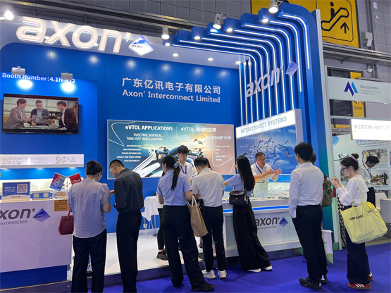 廣東億訊亮相2025國(guó)際低空經(jīng)濟(jì)博覽會(huì)，創(chuàng)新互聯(lián)解決方案獲行業(yè)矚目